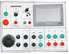 Machine de meulage de surface de type selle HDM-5025AHR/AHD/MSI 1