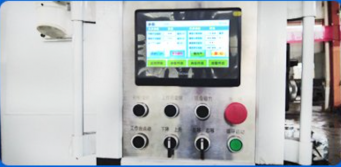 Machine de meulage verticale automatique HDM4100 Machine de meulage verticale de précision de surface à broche verticale 1
