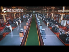 Fabrique de SMTCL