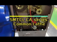 Le tour manuel SMTCL