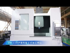Centre d'usinage vertical SMTCL VMC1100P