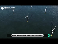 Machine-outil de fraisage et de perçage par CNC SMTCL P-Force pour l'industrie éolienne