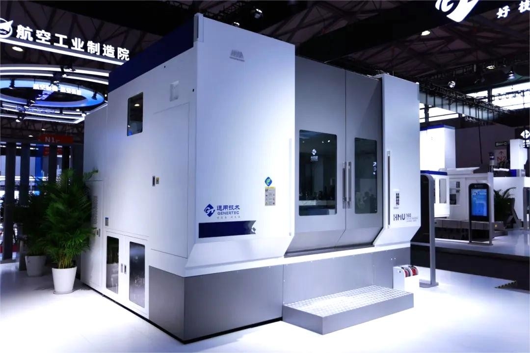 SMTCL Centre d'usinage à 5 axes horizontal HMU160 Centre d'usinage à haute vitesse de pièces complexes à 5 axes