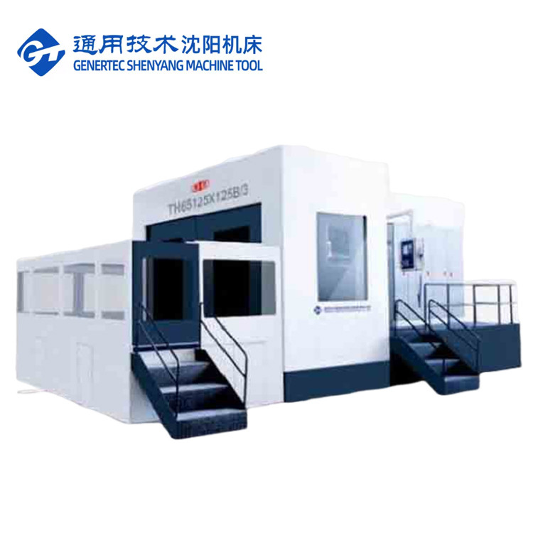 SMTCL Machines de fraisage CNC à 5 axes TH65110 Centre d'usinage horizontal