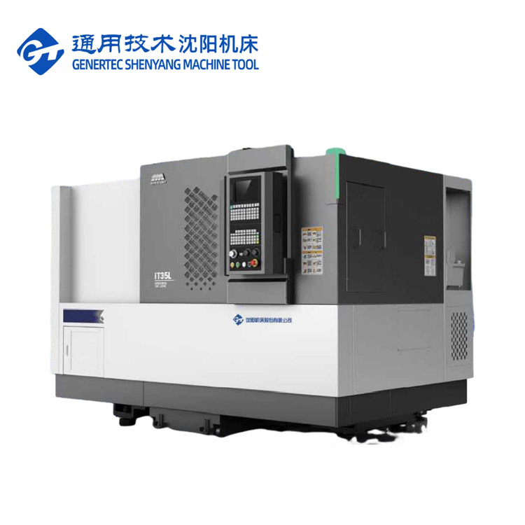 Tour à métaux CNC à banc incliné de précision IT35L, performances à coût élevé, tour CNC SMTCL pour métaux