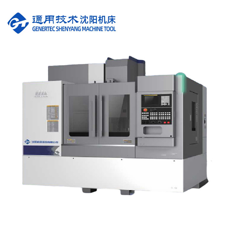 Machine de fraisage verticale à commande numérique SMTCL VMC1100Q Centre d'usinage CNC verticale à 4 axes avec plateau tournant