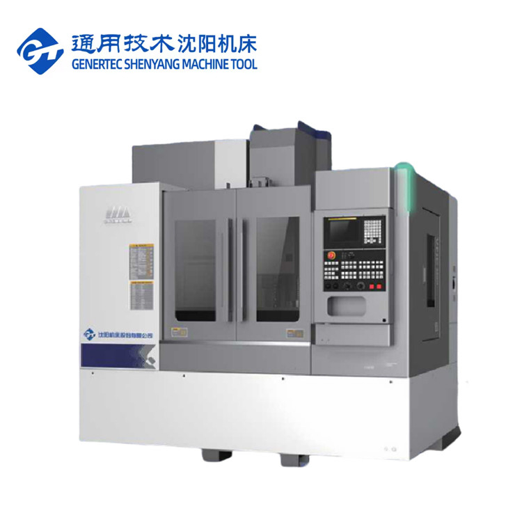 Centre d'usinage vertical CNC SMTCL VMC1000Q 3 axes CNC VMC Machine Centre de fraisage CNC