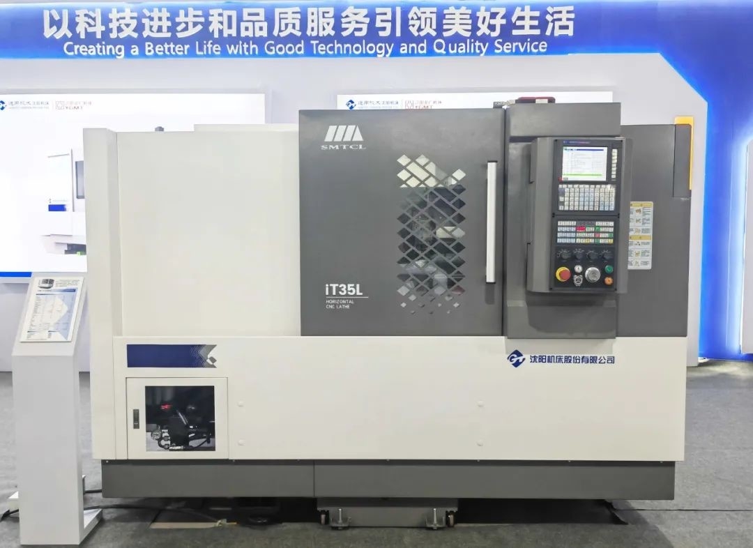Le tour CNC IT35L métallique Horizontale Machine de tour CNC Max.
