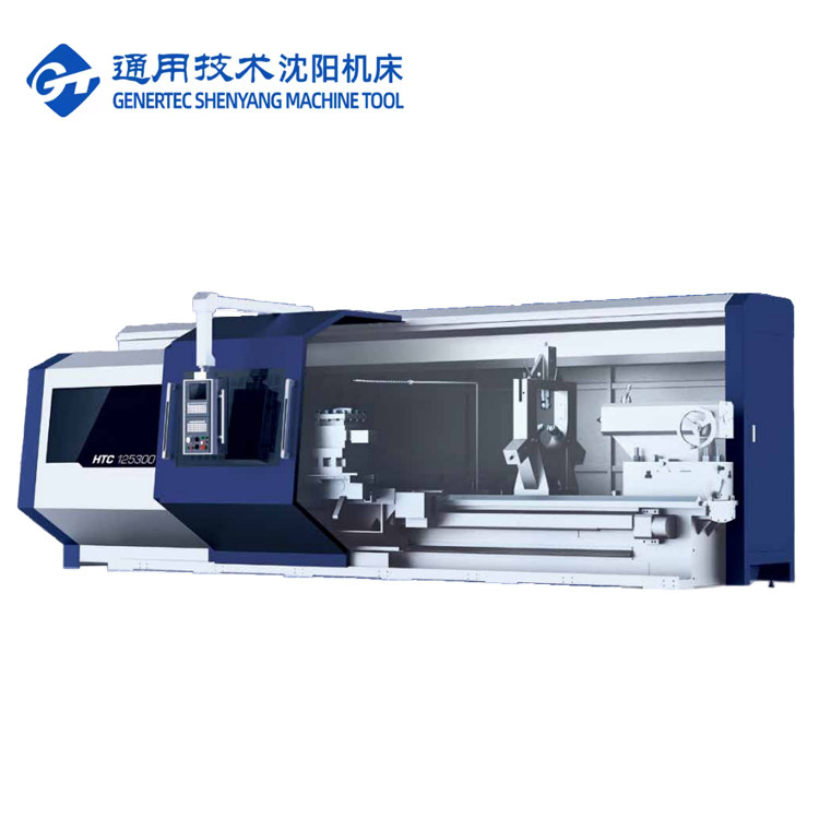 SMTCL CNC lourd tour CNC à lit plat HTC125150 Spindle Boré Diamètre 130 mm Grand tour CNC