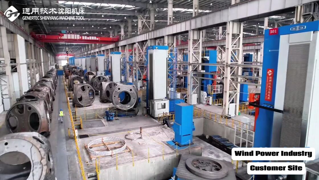 Fraiseuse-aléseuse à commande numérique de type plancher SMTCL E-Force, grande broche, grande puissance, grand couple