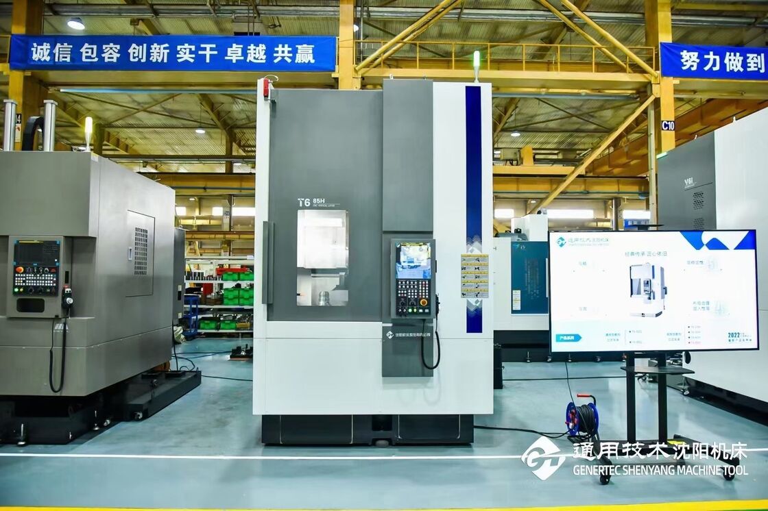 SMTCL Max.cutting Diamètre 500 mm Vertical CNC tour de fraisage Combo T6 Vertical CNC tour pour le traitement du disque de freinage