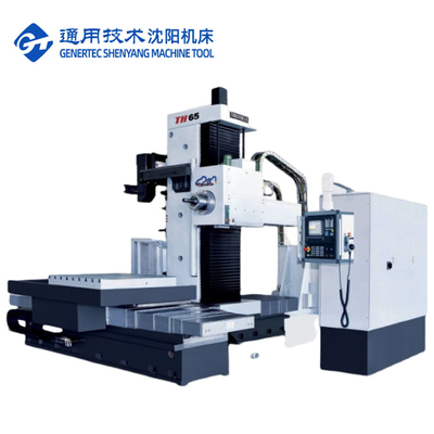 La machine de fraisage horizontale SMTCL TK6511 est une machine de fraisage CNC