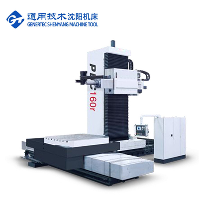 SMTCL Machines de fraisage horizontales lourdes à 5 axes PBC130R Centres d'usinage CNC Machines de fraisage